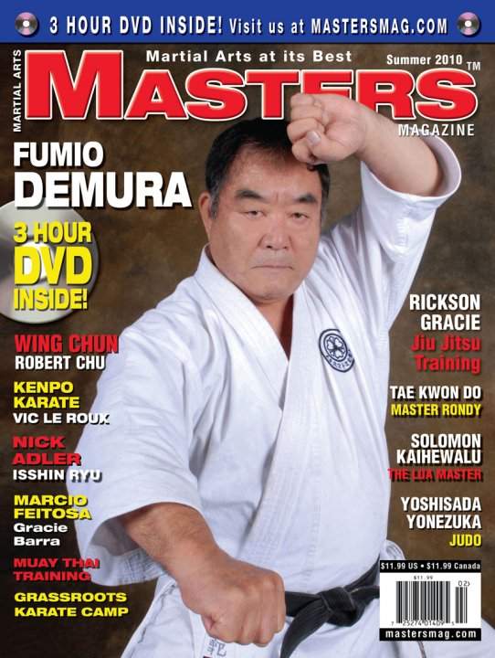 Summer 2010 Martial Arts Masters